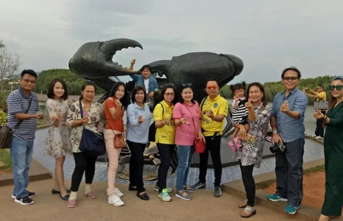 ธนาคาร ธกส. สาขาธาตุนาเวง