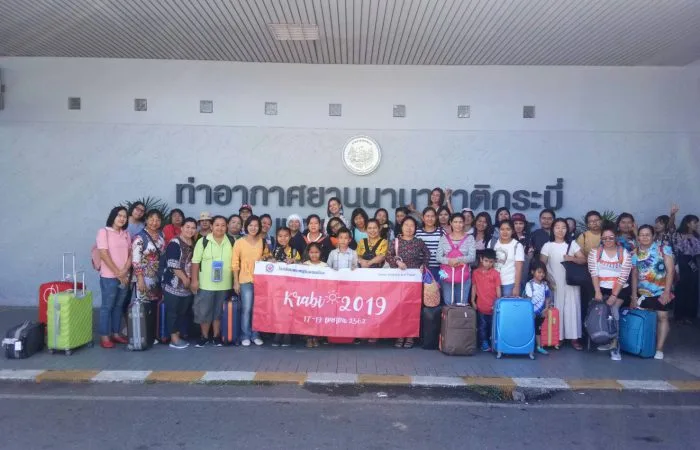 โรงเรียนพระหฤทัยดอนเมืองโรงเรียนพระหฤทัยดอนเมืองโรงเรียนพระหฤทัยดอนเมือง