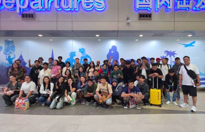 จัดทริปสังสรรค์ประจำปี