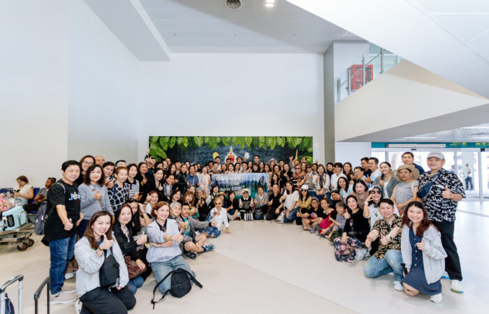 บริษัท ยูซานา เฮลธ์ ไซเอนซ์ (ประเทศไทย) จำกัด