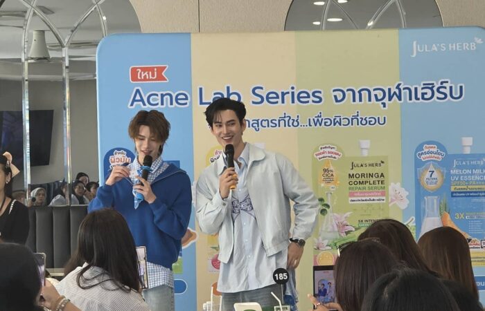 กรุ๊ปทัวร์พัทยา