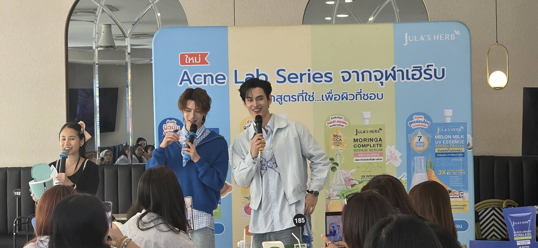 กรุ๊ปทัวร์พัทยา