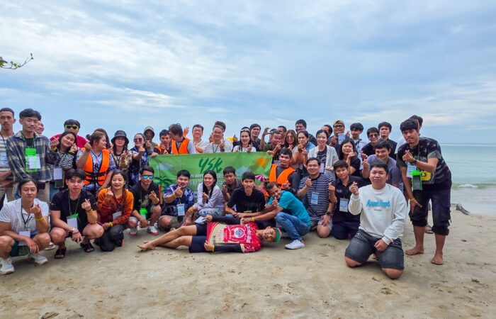 บริษัท สยาม วายเอสเค จำกัด