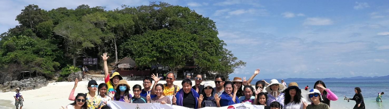 มธส เที่ยวกระบี่