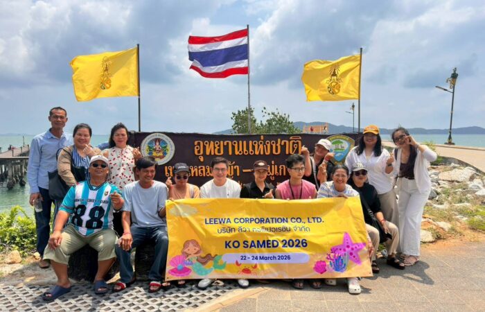 กรุ๊ปทัวร์เกาะเสม็ด ทัวร์ระยอง