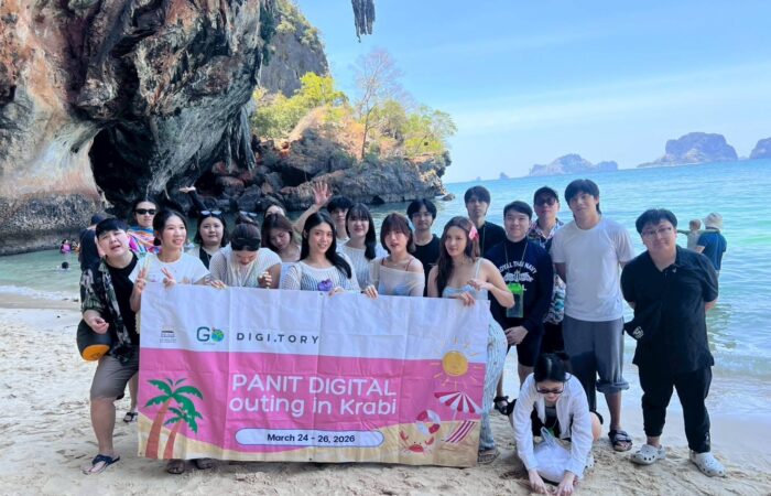 เอาท์ติ้งบริษัทที่กระบี่