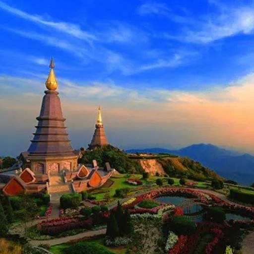 เชียงใหม่