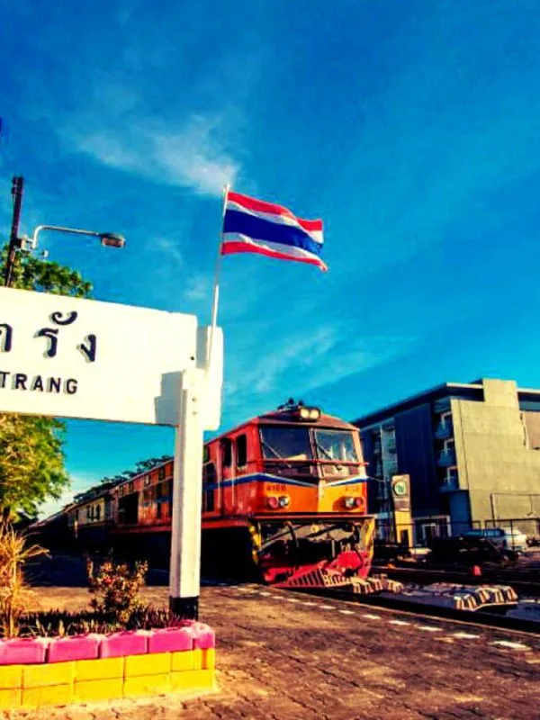 สถานีรถไฟตรัง