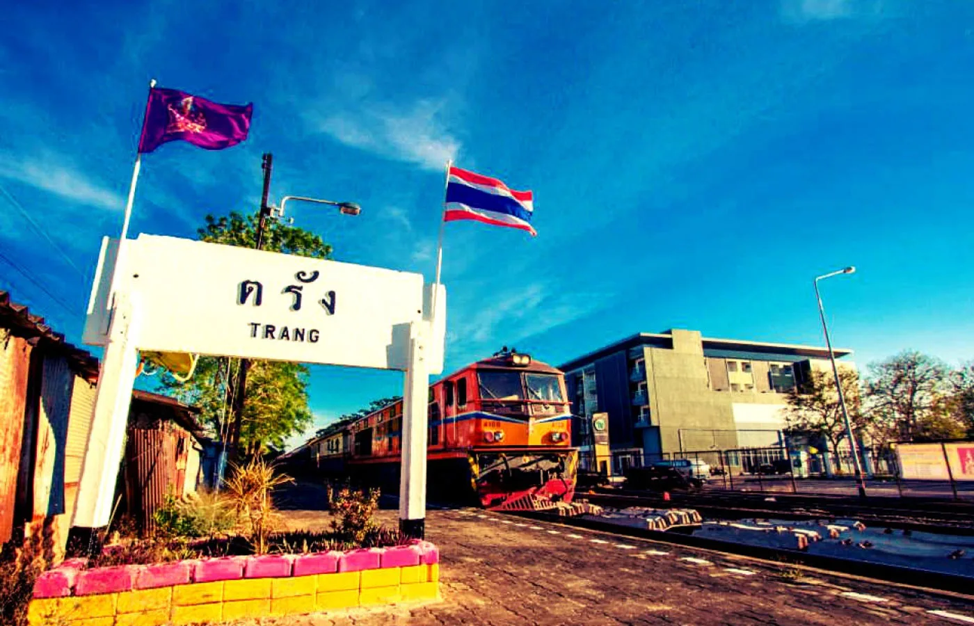 สถานีรถไฟตรัง